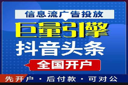 时尚品牌如何通过百度推广打造线上潮流风尚