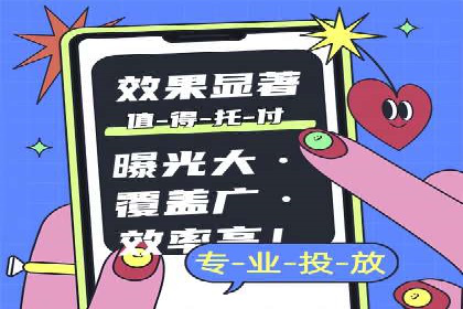 网络推广开户必备：借鉴成功案例经验